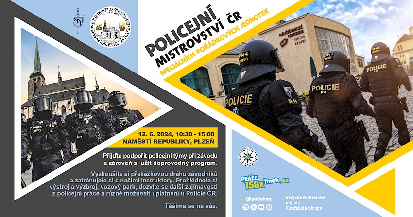 Policejní mistrovství ČR speciálních pořádkových jednotek