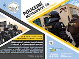 Policejní mistrovství ČR speciálních pořádkových jednotek s mezinárodní účastí
