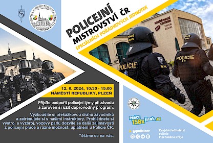 Policejní mistrovství ČR speciálních pořádkových jednotek s mezinárodní účastí